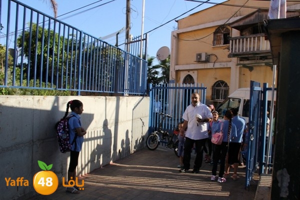 primeryaschool 827 (11).JPG